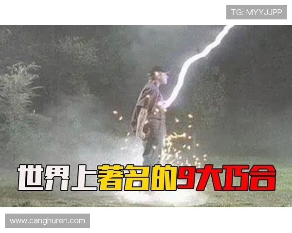 信号:7个细思极恐的巧合,信号真的是神剧! 信号:7个细思极恐的巧合,信号真的是神剧!