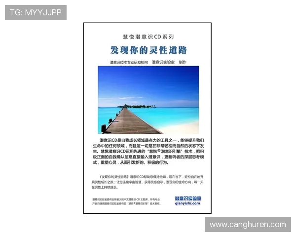 少年探索生活真谛成长之路在每一次挑战与发现中展现光辉 少年探索生活真谛成长之路在每一次挑战与发现中展现光辉