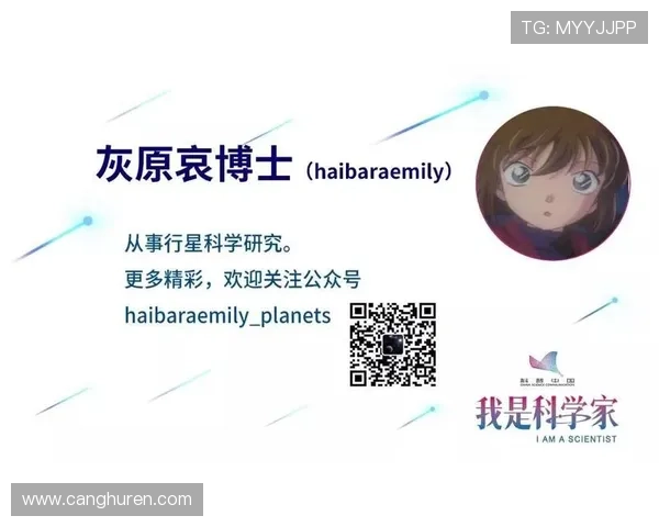 火星特快:3个让你怀疑人生、不敢相信的剧情转折 火星特快:3个让你怀疑人生、不敢相信的剧情转折