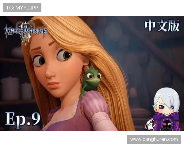 长发公主番外篇奇幻旅程揭开王国隐秘传说与命运新篇章