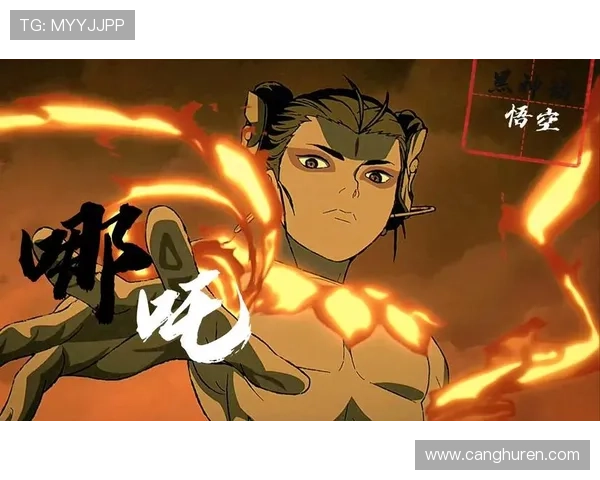 《灭魔传》：一场史诗级的修仙之旅，谁能笑傲三界？