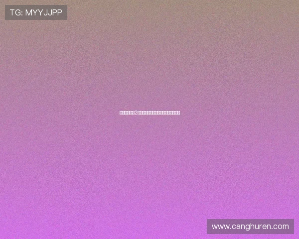 《王保长新篇2：死去生来》——生死轮回，笑傲江湖