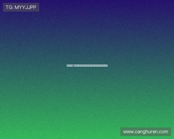 《小时代3：刺金时代》——那些年，我们一起追的青春与荣耀