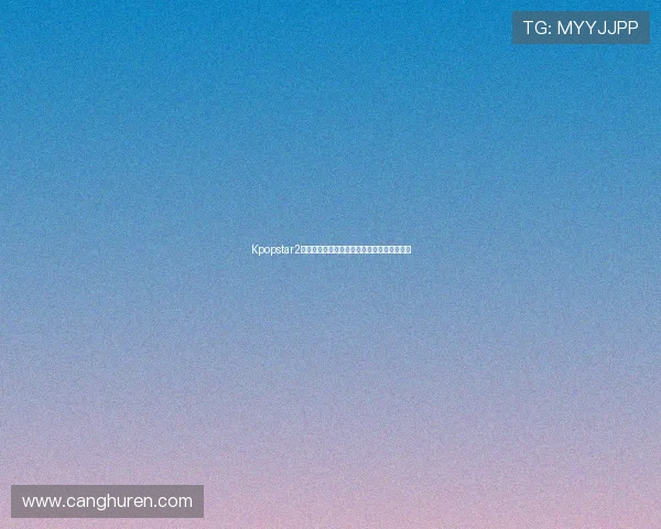 Kpopstar2:不止是选秀,更是追逐星辰大海的青春史诗 Kpopstar2:不止是选秀,更是追逐星辰大海的青春史诗