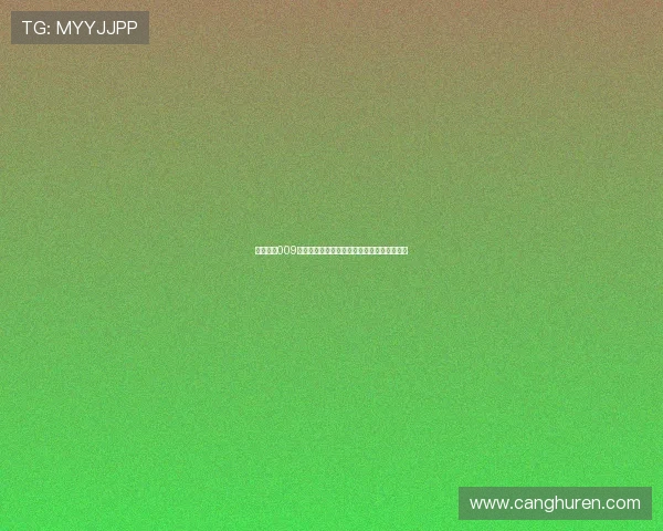 《人造人009》:超越时代的科幻英雄,觉醒你的无限可能 《人造人009》:超越时代的科幻英雄,觉醒你的无限可能