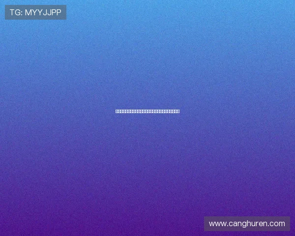 《国产零零狗》：穿越时空的欢笑与泪水，一部永远的经典