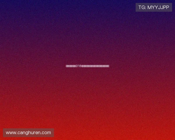 《妖精的尾巴》318:艾露莎的华丽变身,钢铁之下的温柔巨兽 《妖精的尾巴》318:艾露莎的华丽变身,钢铁之下的温柔巨兽