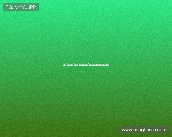 告别“月薪娇妻”，遇见“新垣结衣新剧”：这一次，她将颠覆你的想象！