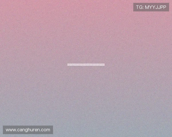 堕落的艺术:当禁忌与创造力交织,绽放出惊艳的异色之美