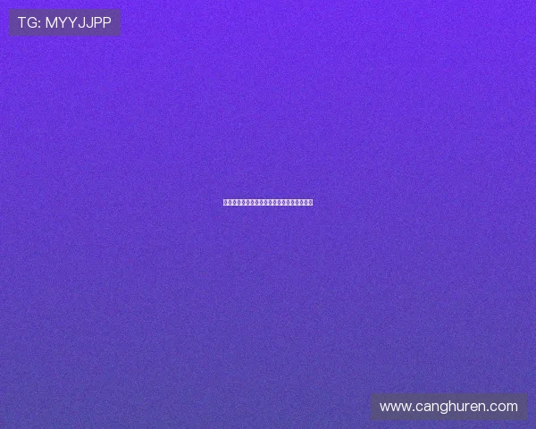 天涯影梦:那些年,我们一起追逐的光影故事