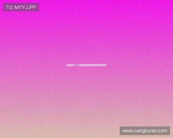 欧若拉公主132:解锁冰雪奇缘的秘密,点亮你的童话世界 欧若拉公主132:解锁冰雪奇缘的秘密,点亮你的童话世界