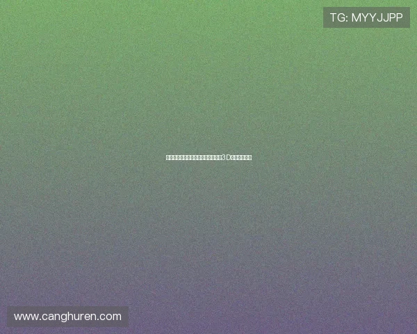 深海巨兽的咆哮:潜入《鲨鱼惊魂夜3D》的血色狂欢 深海巨兽的咆哮:潜入《鲨鱼惊魂夜3D》的血色狂欢