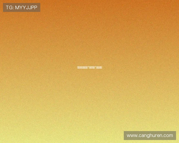 灵魂的低语:当“出窍情人”叩响心门 灵魂的低语:当“出窍情人”叩响心门