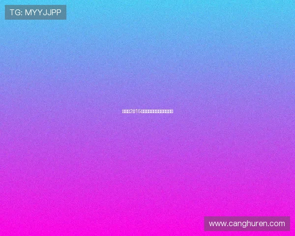 特种兵2：15号的血与火，铸就传奇的诞生